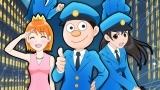ＳＮＳポリス　＃２