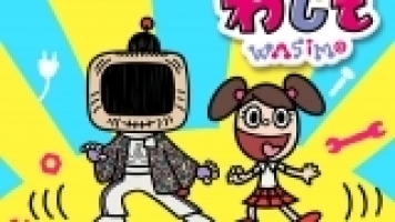 わしも りん子ちゃん あったーきた卒業 2018年1月22日 18 00 00 番組情報 ガラポンtvサイト