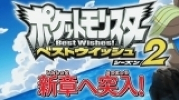 ポケットモンスター サン ムーン 変身メタモン 探すんだモン 17年10月19日 18 55 00 番組情報 ガラポンtvサイト