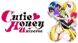 Ｃｕｔｉｅ　Ｈｏｎｅｙ　Ｕｎｉｖｅｒｓｅ　＃４「無垢の美しさ」