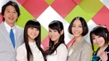 ＭＪ　Ｐｒｅｓｅｎｔｓ　Ｐｅｒｆｕｍｅ　１０ｔｈ　Ａｎｎｉｖｅｒｓａｒｙ