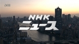 ニュース・気象情報「北海道で震度７」関連